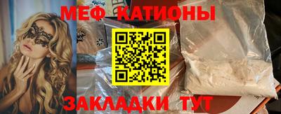 кокаин колумбия Апрелевка