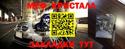 кокаин колумбия Апрелевка