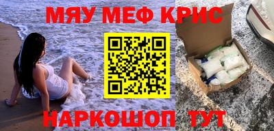 кокаин колумбия Апрелевка