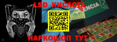 первитин Аргун