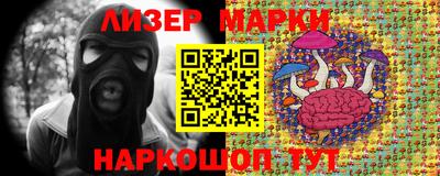 кокаин колумбия Апрелевка