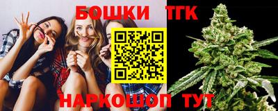 МДМА Апшеронск
