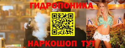 кокаин колумбия Апрелевка