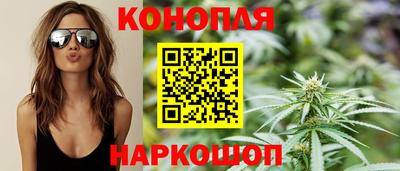 первитин Аргун