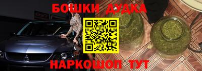 первитин Аргун