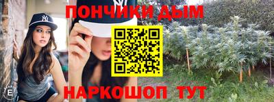 кокаин колумбия Апрелевка