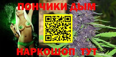 МДМА Апшеронск