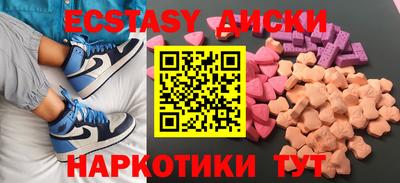 первитин Аргун