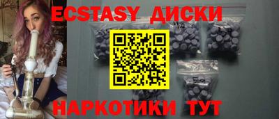 первитин Аргун