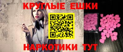 первитин Аргун