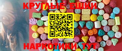 первитин Аргун