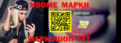 кокаин колумбия Апрелевка