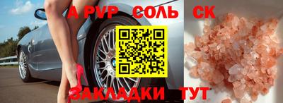кокаин колумбия Апрелевка
