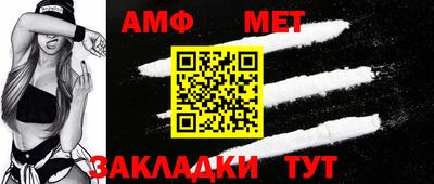кокаин колумбия Апрелевка
