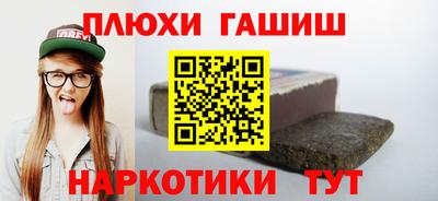 кокаин колумбия Апрелевка
