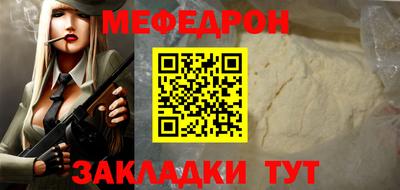 кокаин колумбия Апрелевка